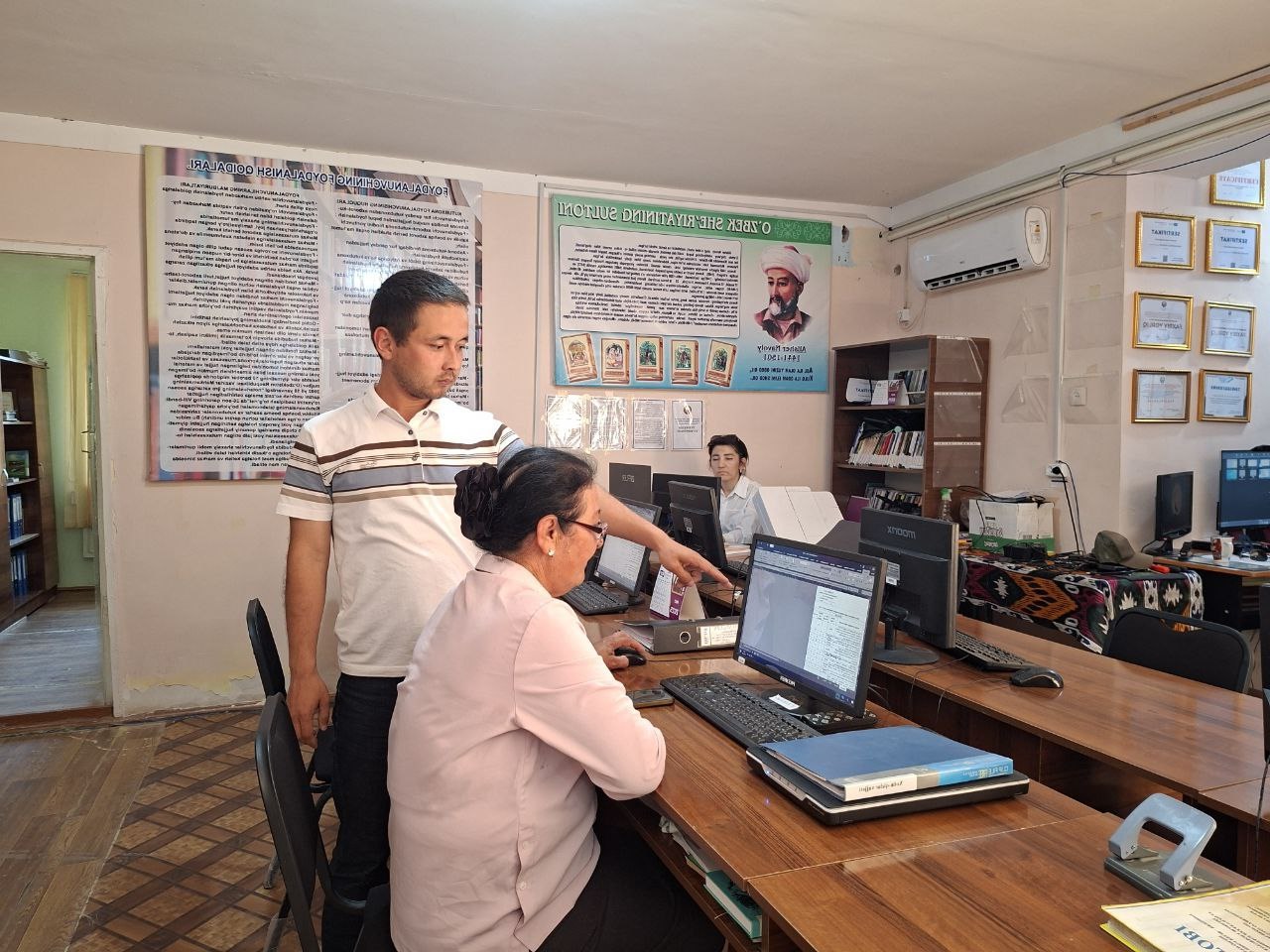 "Mahorat darsi" 04.07.2025